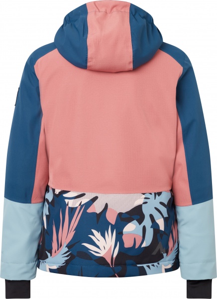 Куртка McKinley Hanna gls 415916-900359 р.152 рожевий