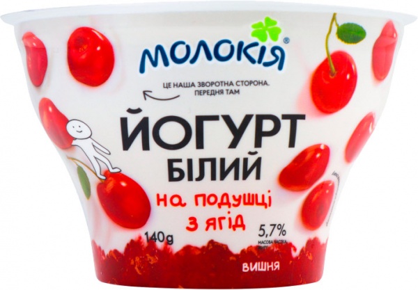 Йогурт ТМ Молокія белый на подушке из ягод вишни 5,7% 140 г 