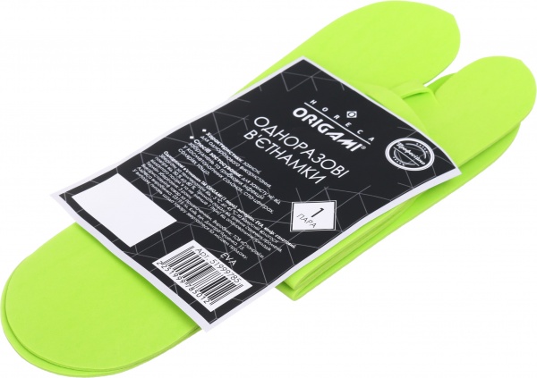 Вьетнамки одноразовые Origami Horeca салатовый