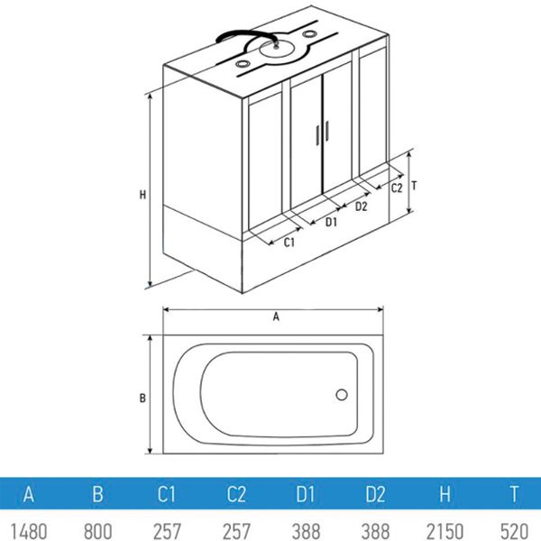 Гидромассажный бокс Erlit ER4515TP-C4 1500*850*2150 профиль сатин, стекло графит