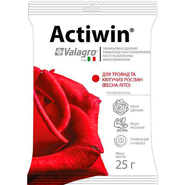 Удобрение минеральное Valagro Actiwin для роз и цветущих растений 25 г