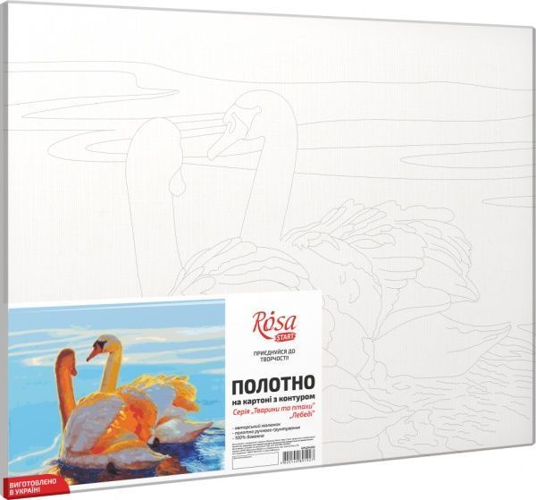 Холст на картоне с контуром Лебеди 30х40 см Rosa Start 