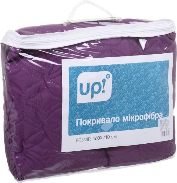 Покривало Ultrasound 160x210 см UP! (Underprice) червоне вино/рожевий 