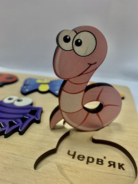 Пазли дерев’яні Tatev 