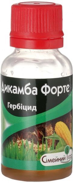 Гербицид Семейный сад Дикамба Форте в.р.к. 20 мл