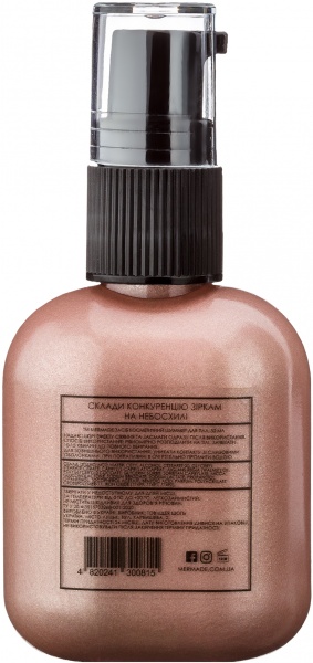 Шиммер для тела Mermade Rose Champagne 50 мл