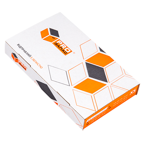 Коробка почтовая XS PROзапас 155x250x38 мм