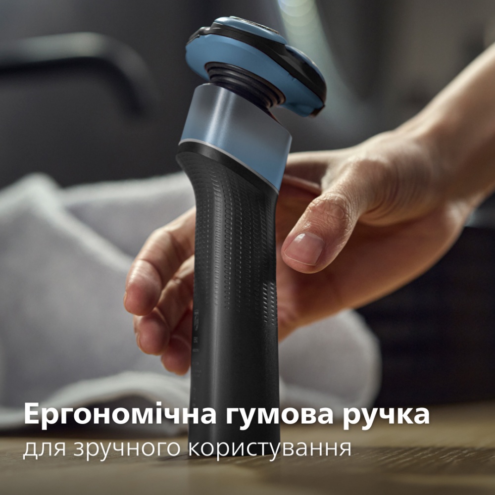 Електробритва Philips X5006/00 серії 5000X