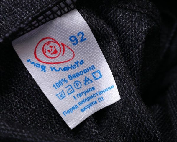 Штаны детские Україна Шт3302 серый 