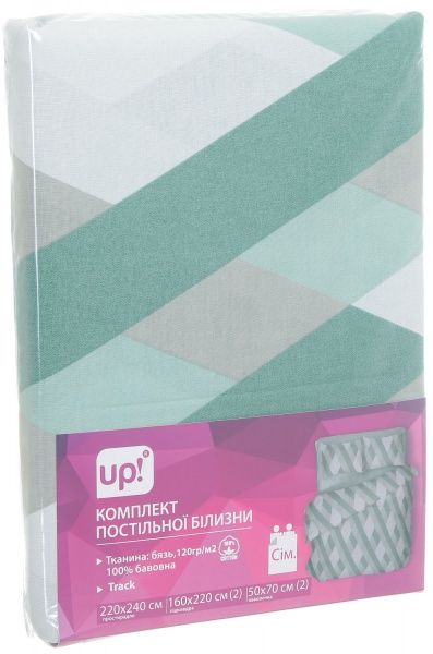 Комплект постельного белья Track семейный разноцветный UP! (Underprice) 