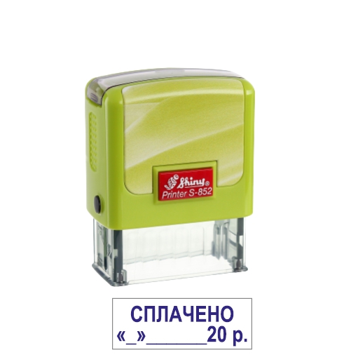 Оснастка для штампа «Сплачено» S-852 14x38 мм зелений корпус Shiny