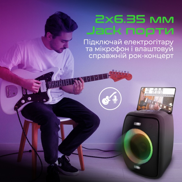 Акустична система Vertux 2.1 black Troop 60 Вт