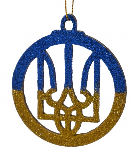 Підвіска дерев'яна Тризуб 7,5 см синій/золотий 1845