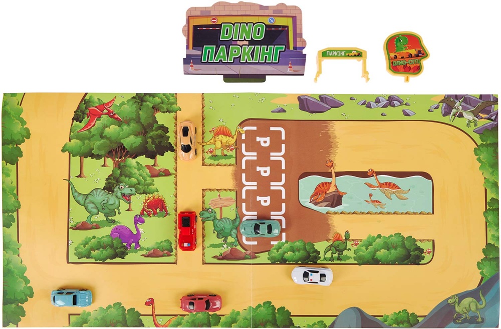 Ігровий набір ZIPP Toys Dino паркінг електричний (6 машинок) 532.01.26