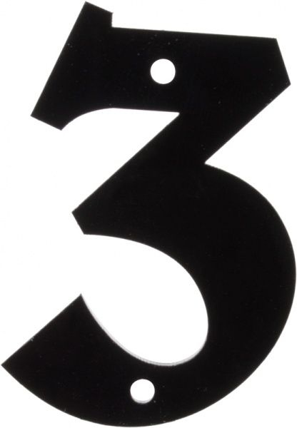 Цифра 3 пластик чорний 70 мм