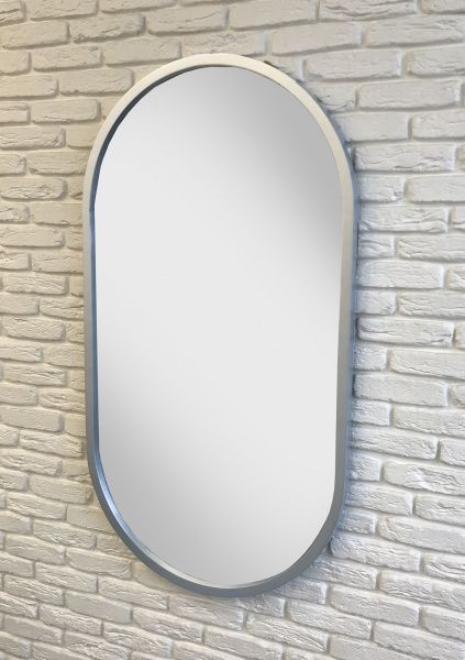 Зеркало настенное Арт-Сервіс ЭЗ-00712 