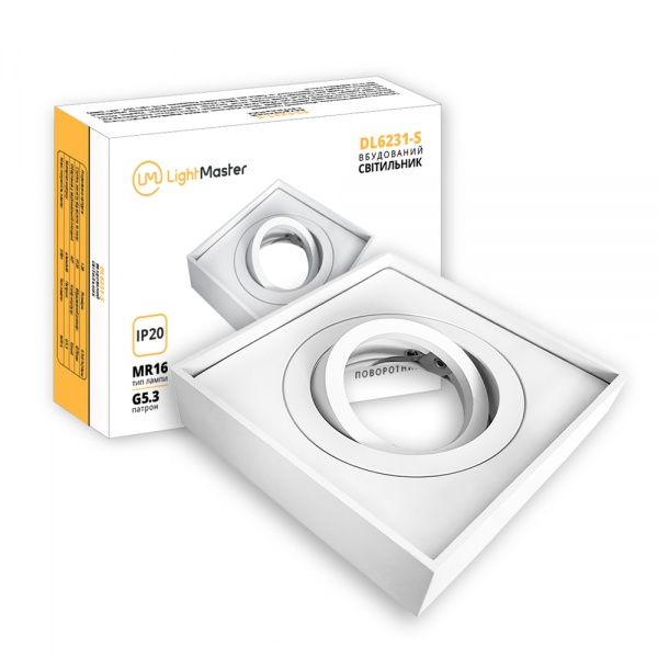 Світильник точковий LightMaster DL6231-S 12 Вт G5.3 білий 