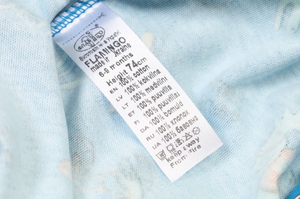 Человечек для мальчика Фламинго ясельный 647-217 р.80 бирюзовый 