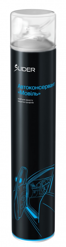 Спрей защитный антикоррозионный NewTon Мовиль 750 мл