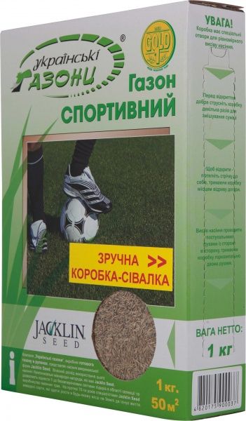 Насіння Jacklin Seed газонна трава Спортивний 1000 г