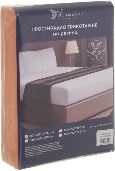 Простынь на резинке 100x200 см персиковый Luna