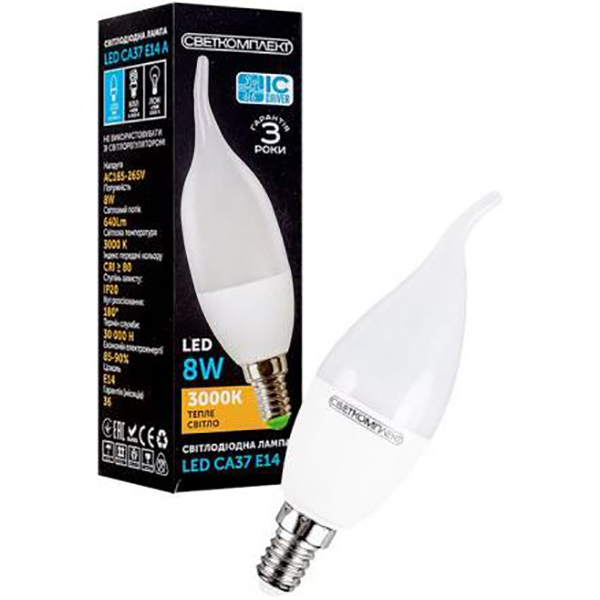 Лампа світлодіодна Светкомплект 8 Вт CA37 матова E14 220 В 3000 К 