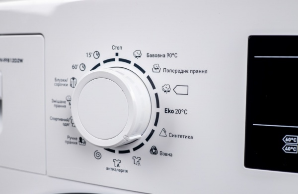 Пральна машина Grunhelm GWV-FF812D2W