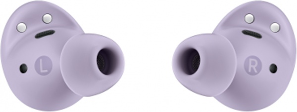 Навушники Samsung Galaxy Buds2 Pro bora purple (SM-R510NZWASEK) 