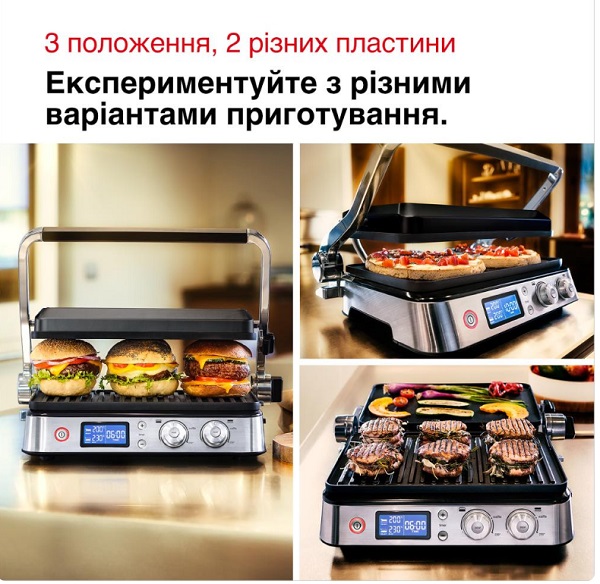 Гриль електричний Braun CG9040 MultiGrill 9