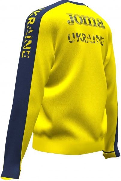 Джемпер форми збірної України 2021 Joma FED. FUTBOL UCRANIA SWEATSHIRT AT102363A907 р. L жовтий