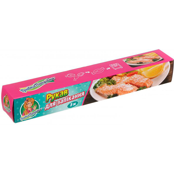 Рукав для запекания Гривня Петрівна 5 м