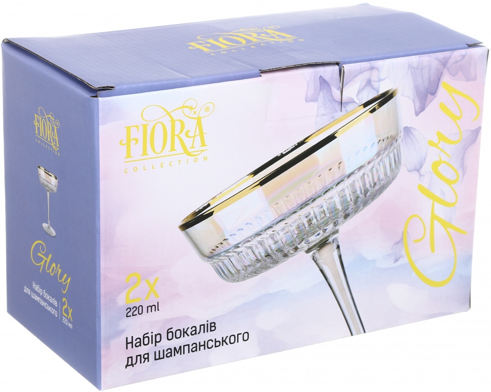 Набор бокалов для шампанского Fiora Glory 220 мл 2 шт.