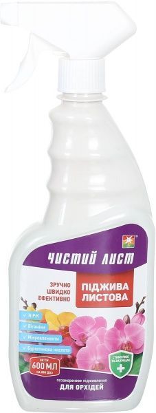 Добриво мінеральне Чистый лист для орхідей 600 мл