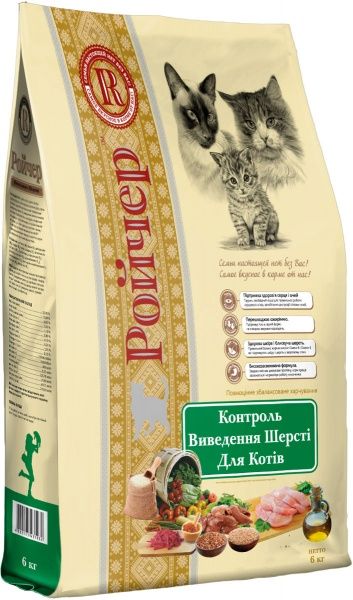 Корм Ройчер контроль выведения шерсти 6 кг