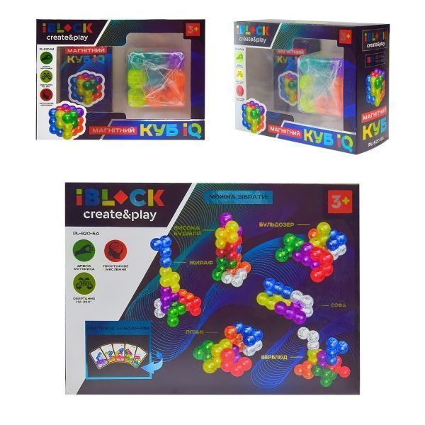 Кубик Iblock магічний PL-920-54