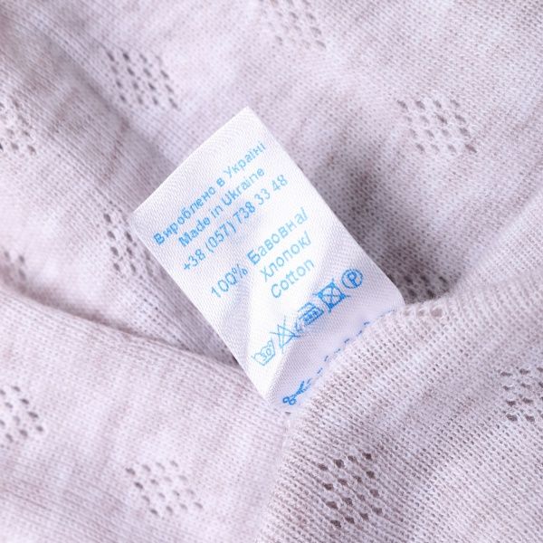 Комбинезон детский унисекс Minikin р.56 бежевый 21220556 