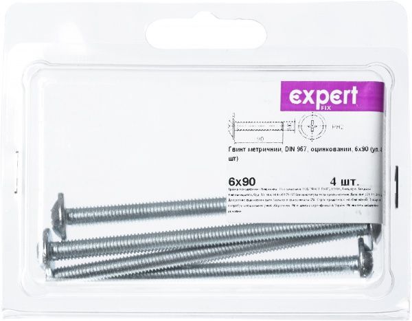 Гвинт метричний ЦБ DIN967 6x90 мм 4 шт Expert Fix
