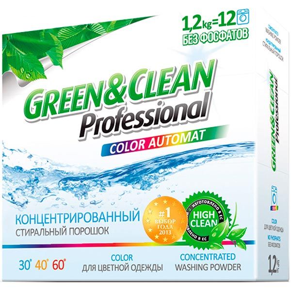 Стиральный порошок для машинной стирки Green&Clean Color 1,2 кг