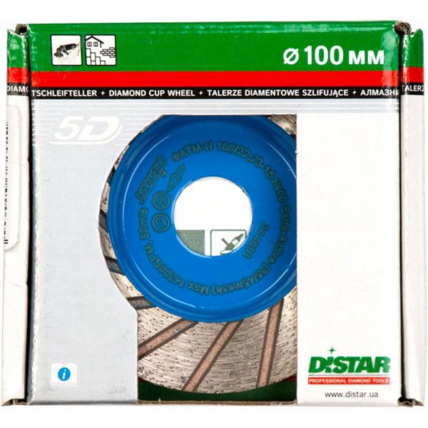 Круг шлифовальный DISTAR Extra-Active ФАТ-М