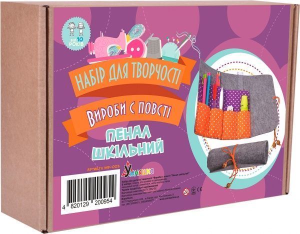 Набор для детского творчества Умняшка Набор для творчества 