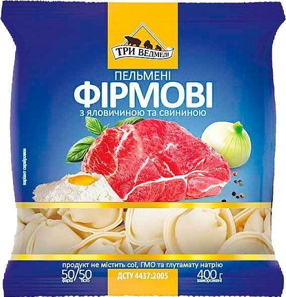 Пельмені Три Ведмеді фірмові 400 г (4823086108011) 