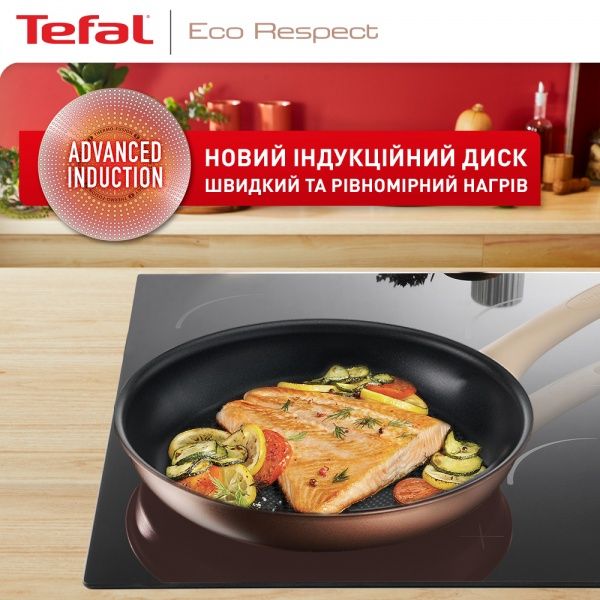 Сковорода 28 см Eco Respect G2540653 Tefal
