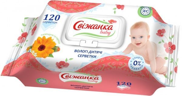 Детские влажные салфетки Свіжанка Baby 120 шт.