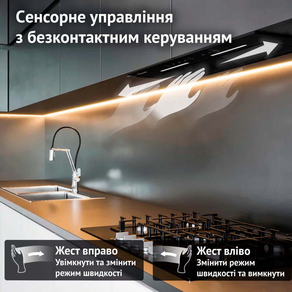 Витяжка Perfelli Nuova 6jwrb Nero