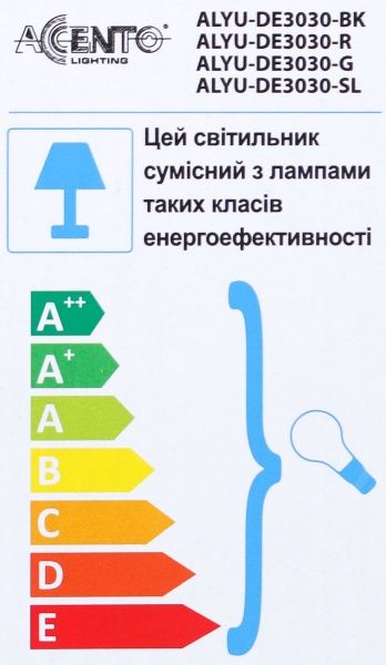 Настольная лампа офисная Accento lighting ALYU-DE3030-SL 40 Вт E27 серебристый металлик 