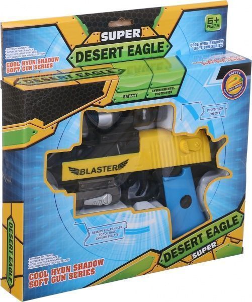 Пистолет Shantou A954082