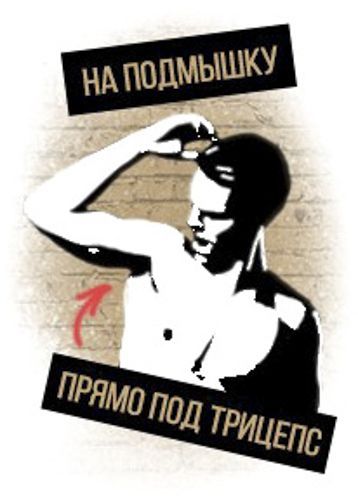 Дезодорант-карандаш для мужчин AXE Dark Temptation 50 мл 