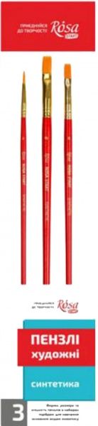 Набор кистей № 5 3 шт. синтетика круглая (№ 2), плоская (№ 8, 10) Rosa Start 