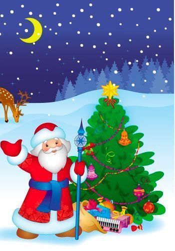 Книга «Постер с наклейками: Подарки Деда Мороза» 978-966-747-491-1