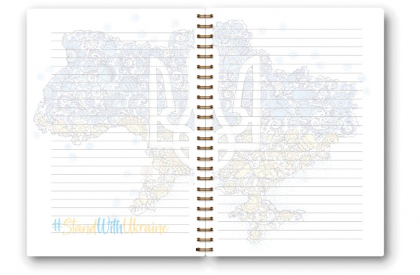 Нотатник Козаченьки Ранок